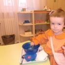 Чудо-Сад: галерея