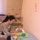 Чудо-Сад: галерея