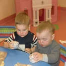 Чудо-Сад: галерея