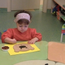 Чудо-Сад: галерея