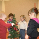 Чудо-Сад: галерея