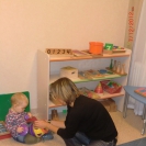 Чудо-Сад: галерея