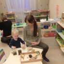 Чудо-Сад: галерея