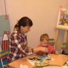 Чудо-Сад: галерея