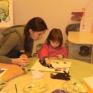 Чудо-Сад: галерея