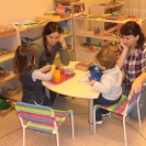 Чудо-Сад: галерея