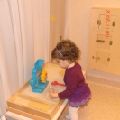 Чудо-Сад: галерея