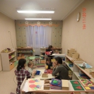 Чудо-Сад: галерея