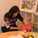 Чудо-Сад: галерея