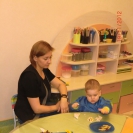 Чудо-Сад: галерея